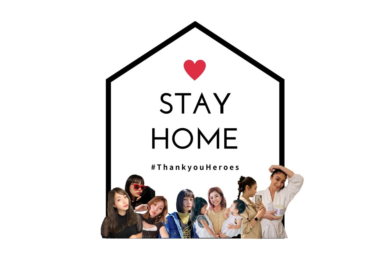 名古屋女子の「STAY HOME」レポート 番外編　~エッセンシャルワーカーの女の子達へ~